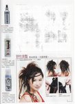 Hair Special