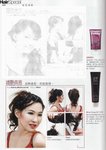 Hair Special