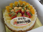 DSC00910