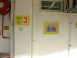 DSCN3187