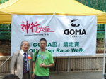 DSCF0671