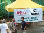DSCF0672