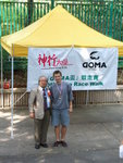 DSCF0676