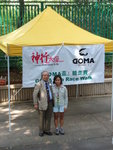 DSCF0684