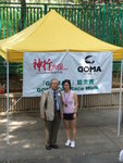 DSCF0685
