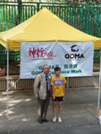 DSCF0690