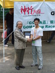 DSCF0694
