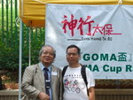 DSCF0695