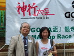 DSCF0696