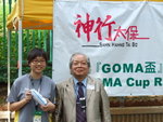 DSCF0697