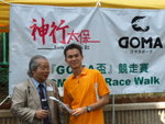 DSCF0699