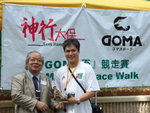 DSCF0700
