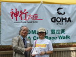 DSCF0701