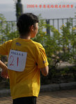 DSC01460