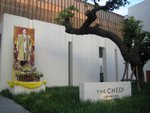 The Chedi Chiang Mai