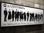 aA Design Musemum