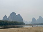 IMG_5143