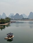 IMG_5265