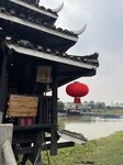 IMG_5577