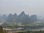 IMG_5595