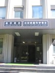 Departments in Hokkaido University