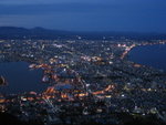 A view at 7:40 p.m.