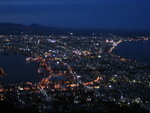 A view at 7:44 p.m.