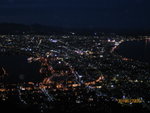 A view at 7:51 p.m.
