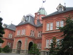 Old Hokkaido Government Building