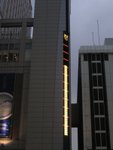 Below 20C at night in Sapporo