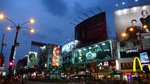 星光大道