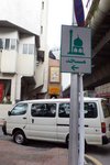 前往佳密回教寺