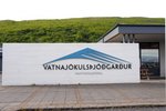 離開Vatnajokull(了
