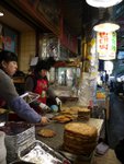 廣藏市場