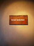 Seoul Seletion, 其實是一間書店.