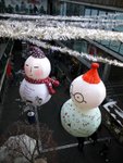 鐘路區Ssamziegil
