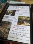 原豆咖啡提供的精品咖啡