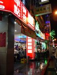 離開原豆空間, 到店主推介的餐廳吃宵夜