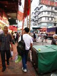 IMG_0538