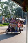 玩具車？