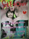 PICT0007(1)