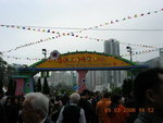 DSCN0359
