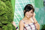 30082009_Ma_Wan_Park_Kristy_Ling00056