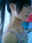 wing