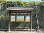 PB190691