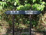 PSKM7201