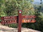 PSKM7539