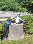 P8250020