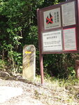 PC010298
