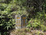 PC010416
